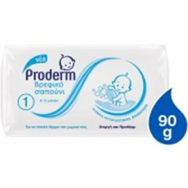 PRODERM SOAP BAR 90GR